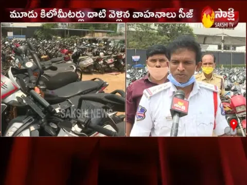 Vehicles That Crossed Three Kilometers Were Seized