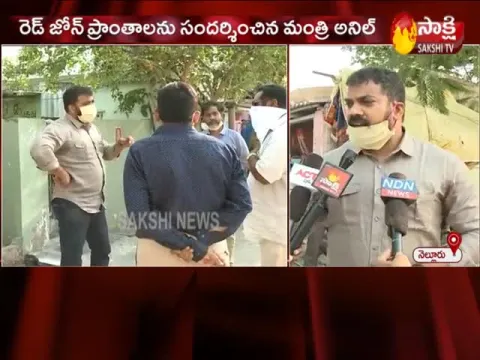 Minister Anil Kumar Yadav Visits Red Zone Areas