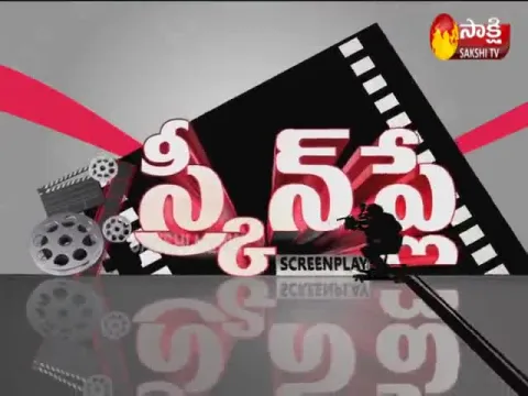 ScrenPlay 13th April 2020