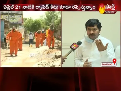  - Sakshi