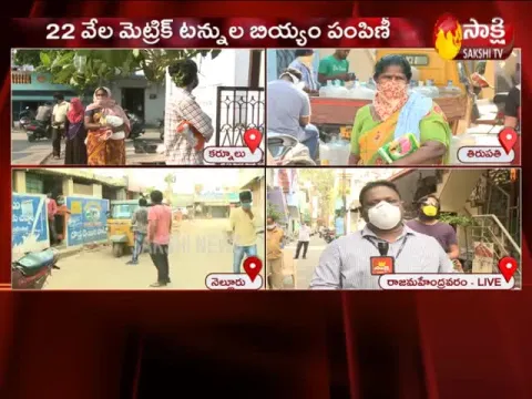 Second Phase Ration Distribution Continuous in AP