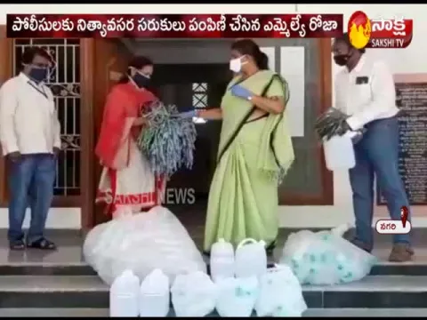 MLA Roja Distributes Essentials To Police Members