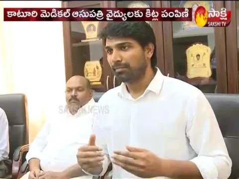 MP Lavu Sri Krishnadevaraya Distribute PPE Kits