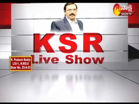 KSR Live Show On Government Of AP