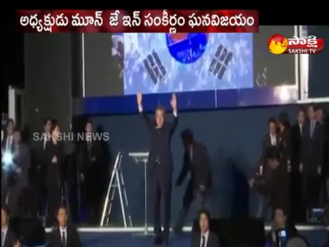  - Sakshi