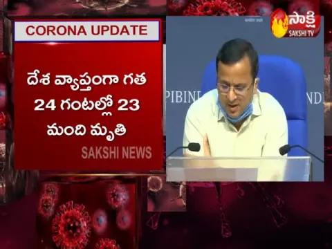  - Sakshi
