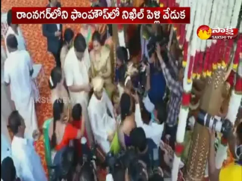  - Sakshi