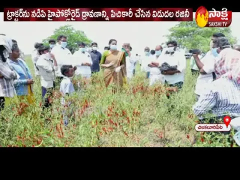  - Sakshi