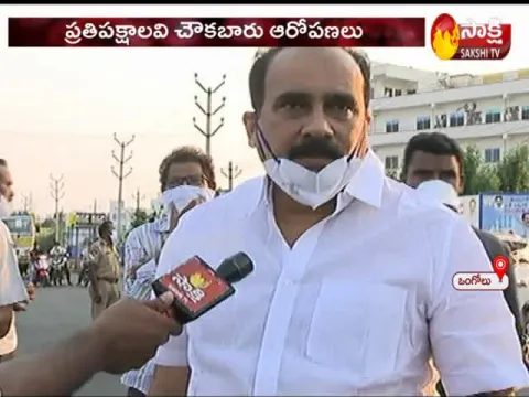 I Don't Want To Make False Allegations Against Me: Minister Balineni Srinivasa Reddy
