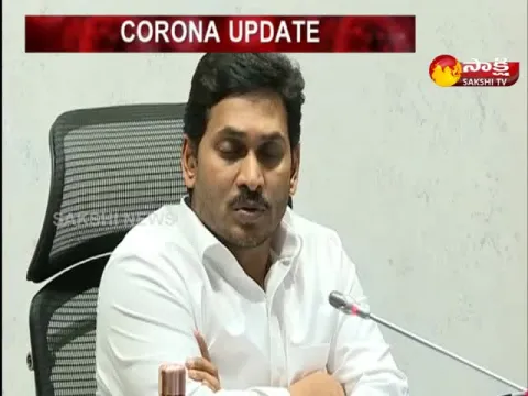 AP Government Helping To Public in LockDown