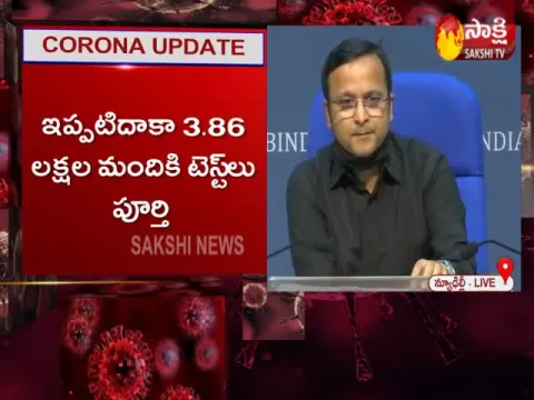  - Sakshi