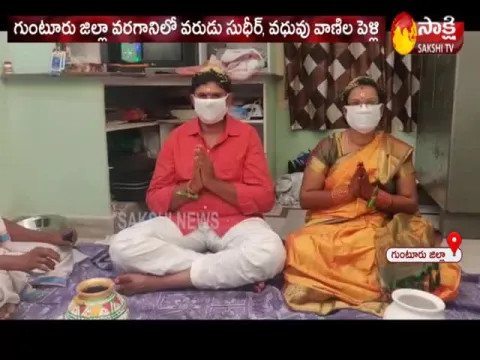 Couple In Guntur District Gets Married With No Guests Amid Lockdown