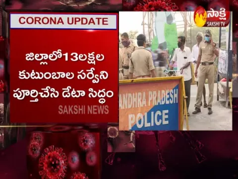 28 Containment Zones Throughout Krishna District