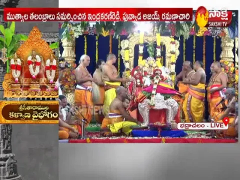 Sri Rama Navami Celebrations In Bhadrachalam