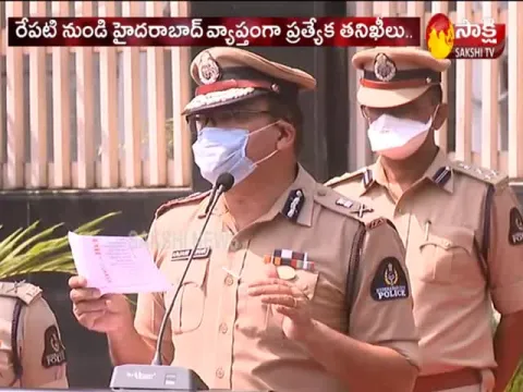 Lockdown Is Strictly Continued In Hyderabad Says CP Anjani Kumar