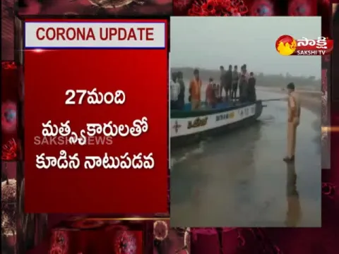 27 fishermen quarantined in Andhra Pradesh's Srikakulam