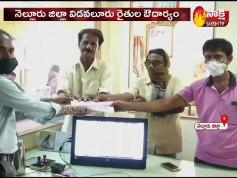 Generosity Of  Farmers Of Vidavalur At Nellore District