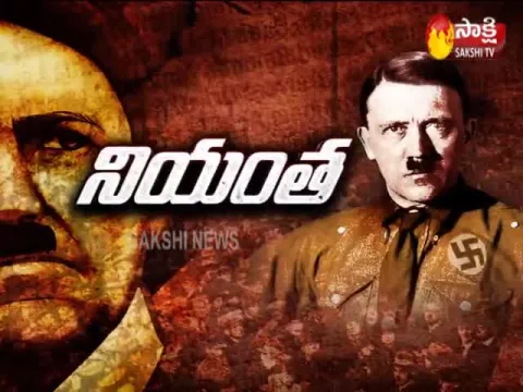 Secret On Adolf Hitler