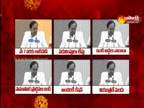 Telangana extends lockdown till May 7