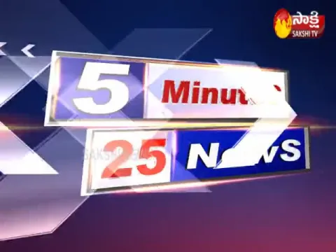 5 Minutes 25 News 21st April 2020