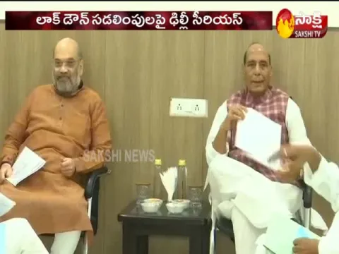 Central Government Serious On Lockdown Deregulations