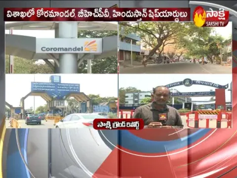 Corona Virus Impact On Heavy Industries In Visakhapatnam