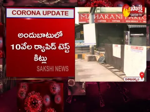 Coronavirus LockDown:Survey in Visakhapatnam