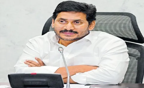 AP CM YS Jagan Sensational Decision On Zero Interest