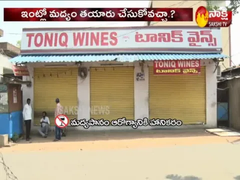 Google Trends, online searches for how to make alcohol at home