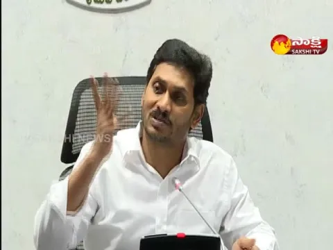 AP Govt decision on English Medium