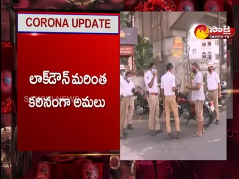 Telangana Government Serious Action on Lockdown