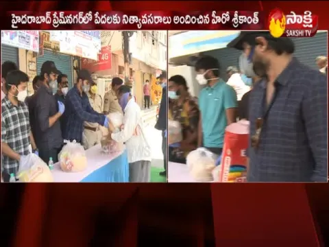  - Sakshi