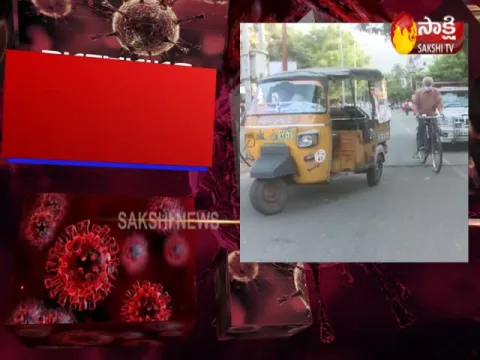 AP Government Gives Some Exceptions In Visakha Lockdown