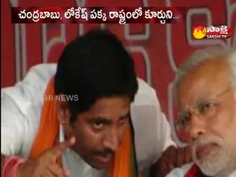 BJP Leader Raghuram Fires On Chandrababu Naidu