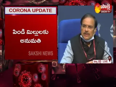  - Sakshi