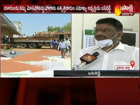  Government Steps To Ensure Justice To Tenant Farmers
