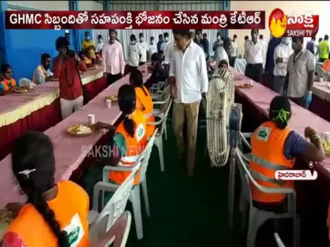 KTR Eats with GHMC Sanitation Workers in Hyderabad