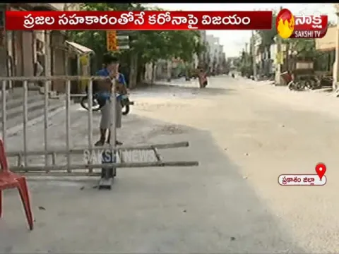 The door-to-door survey in all the red zone areas