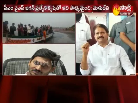  - Sakshi