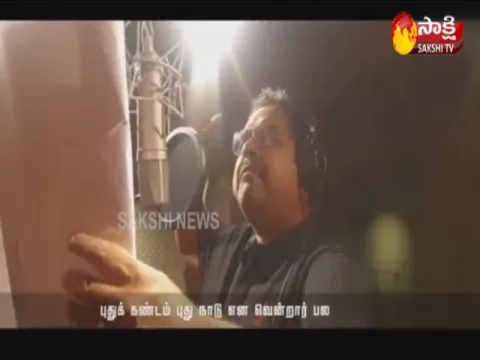 Kamal Haasan Wrote Song In Two Hours About Coronavirus