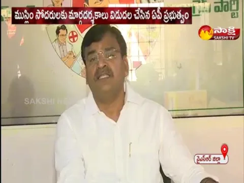 Pray at home during Ramadan Says Amjad Basha