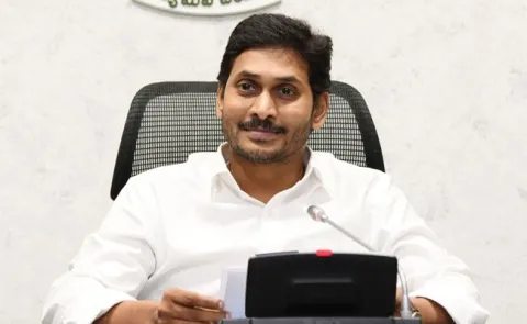 AP CM YS Jagan Launches YSR Zero Interest Scheme