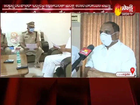Minister Shankar Narayana Speaks About CoronaVirus Red Zone Areas