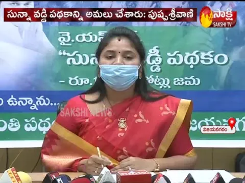  - Sakshi