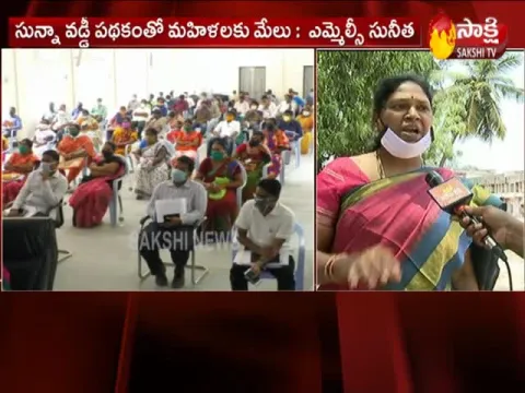  - Sakshi