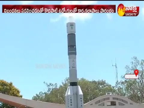 Corona Virus Effect On ISRO