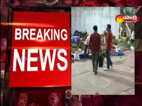 COVID-19:Rythu Bazaars at Market Yards In AP