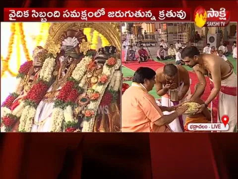  - Sakshi