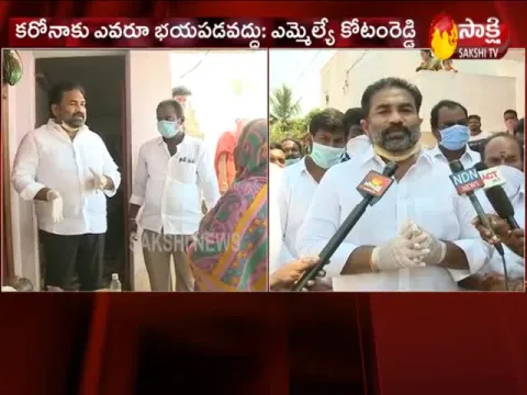  - Sakshi