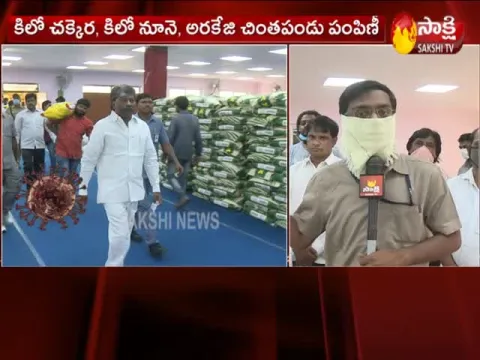 Deputy Speaker Padma Rao Distributes Free Grocery FOR Poor Peoples